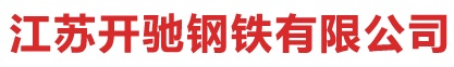 Zhongshan Jin run Electronics Co., Ltd.